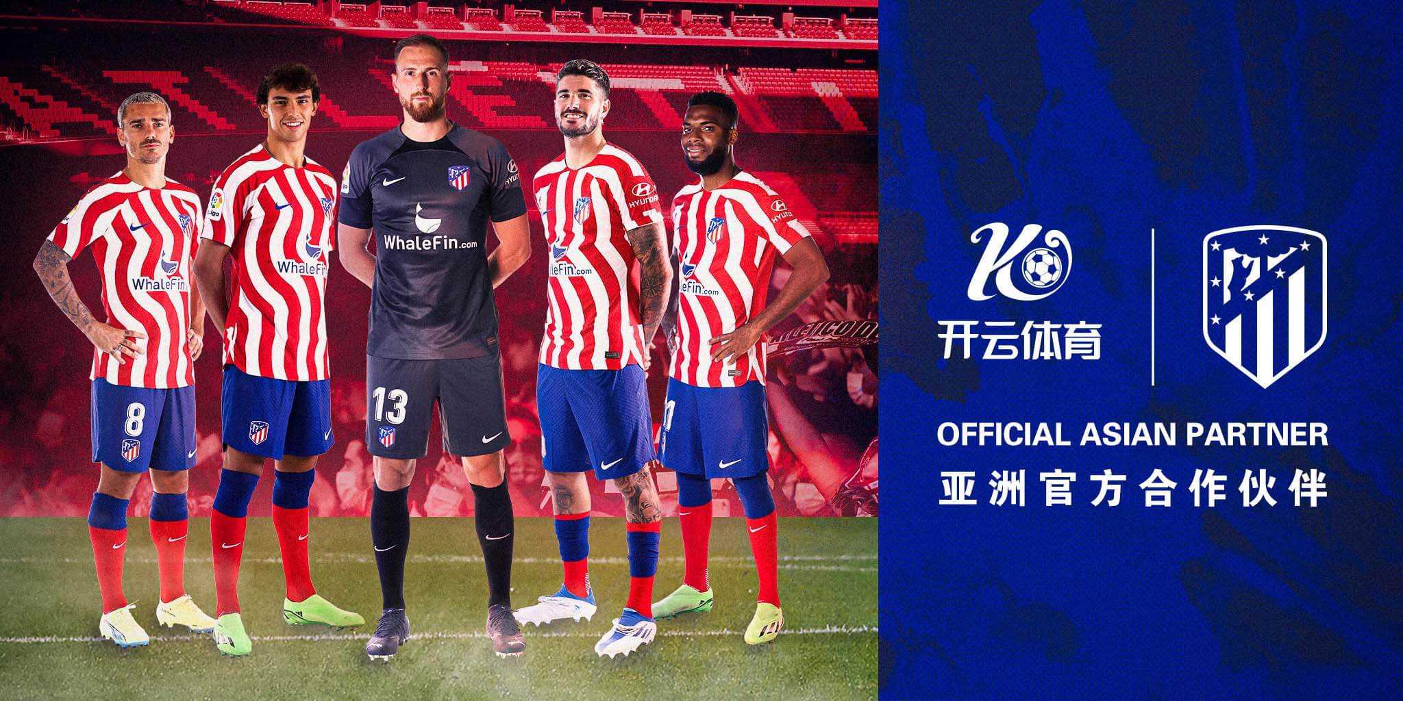 沙巴体育体育成为马竞的官方博彩合作伙伴！